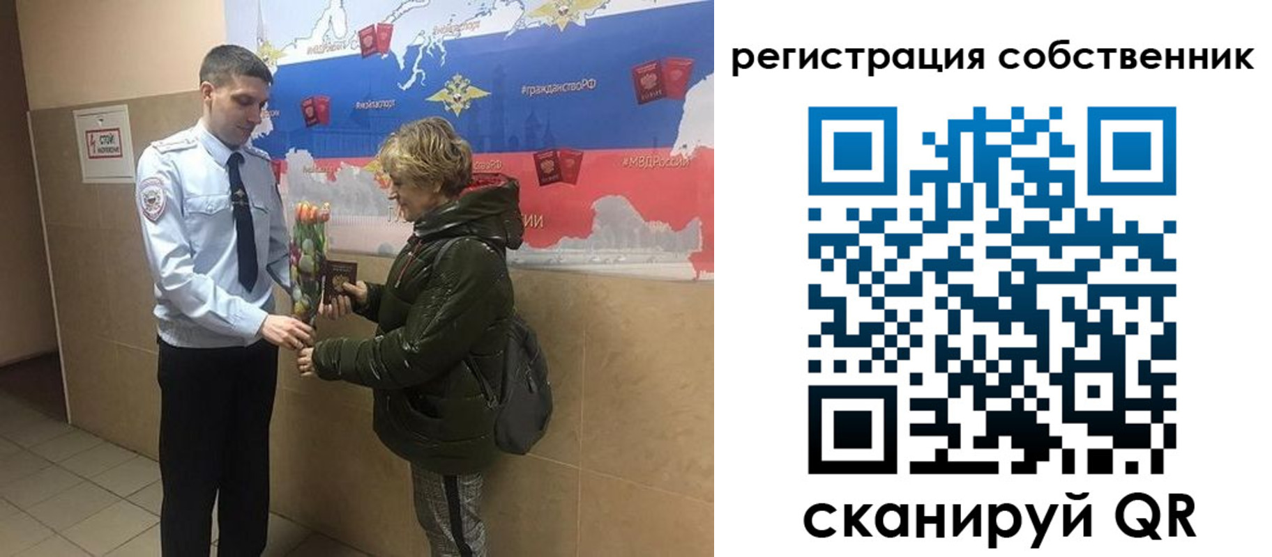 форма 3 в Холмске